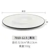 Plato de Cena Redondo de Plástico Estilo Japonés Porcelana Imitación Comercial Plato para Hot Pot Vajilla Plato para Parrilla de Barbacoa Plato para Guarnición Plato Plano Plato de Melamina