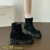 Botas Martin de sola grossa para aumentar a altura para mulheres, novas botas curtas outono-verão 2026, botas de moto estilo cowboy western super populares