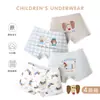 Atacado de Roupa Íntima Infantil Zyz Verão Novo Desenho Animado Cachorrinho Cueca Boxer Infantil Algodão Puro Sem Apertar Roupa Íntima Infantil