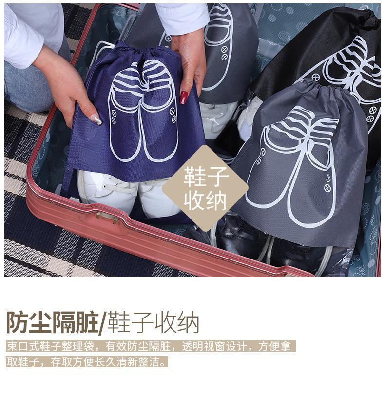 详情图-5.jpg