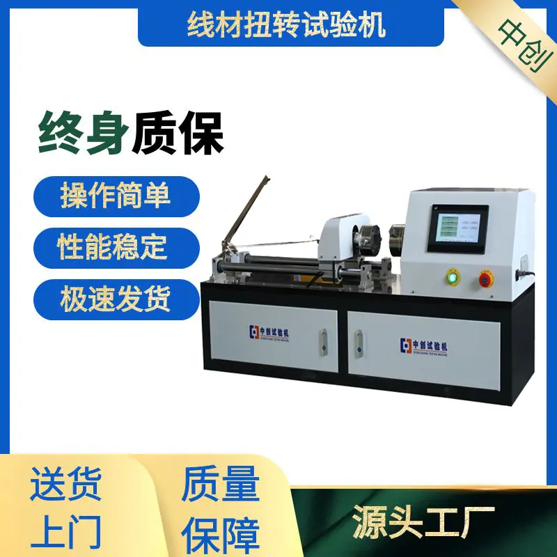 大泽工具_20220218100829