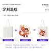 Bolsas de lona personalizadas com toque de alta qualidade, bolsas tote de lona em branco para DIY com impressão de logotipo para treinamento de estudantes e aulas de reforço