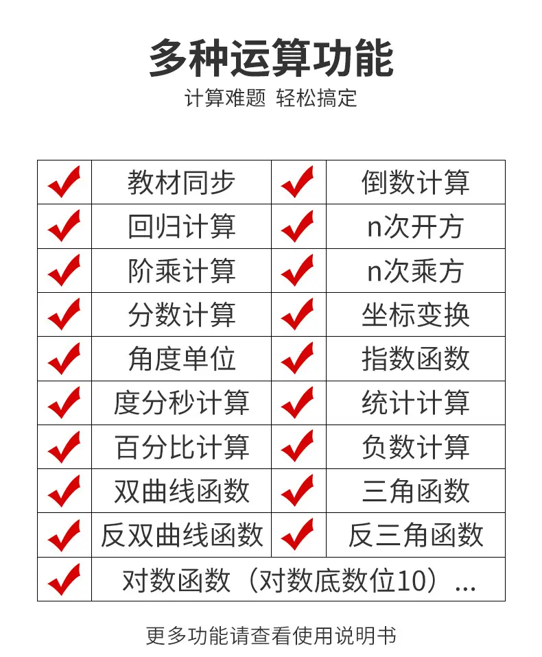 详情页_06.jpg