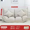 Sofá perezoso, tatami popular, adecuado para dormitorios, ocupación individual o doble, ideal para apartamentos pequeños, plegable, perfecto para propiedades de alquiler, cama estilo japonés, doble propósito