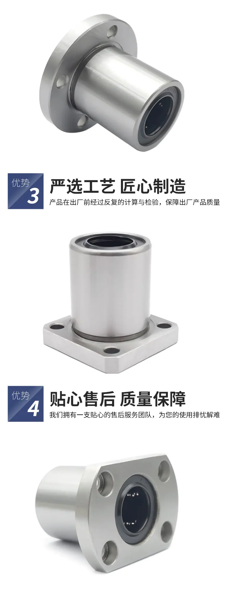 详情_07.jpg