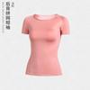 Camiseta Feminina de Manga Curta para Esportes de Verão, Secagem Rápida, Respirável, para Yoga, Modelagem Slim, Top para Treino de Fitness, Roupas para Corrida e Yoga