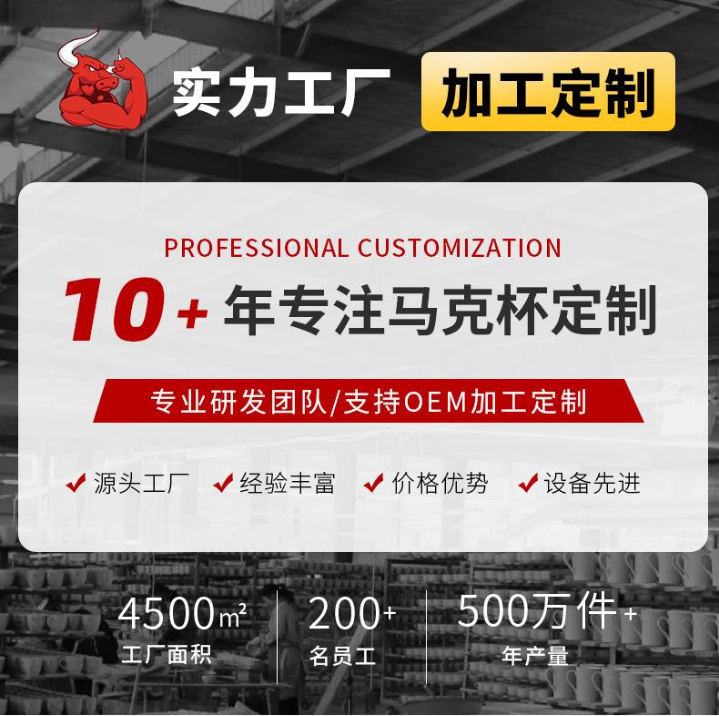 详情_03