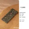 Bolsa de Almacenamiento para Utensilios de Té Brocado de Artesanía Premium Accesorios para Juego de Té Kung Fu Bolsa de Tela Pinza para Té Seis Caballeros Almacenamiento de Accesorios para Ceremonia de Té
