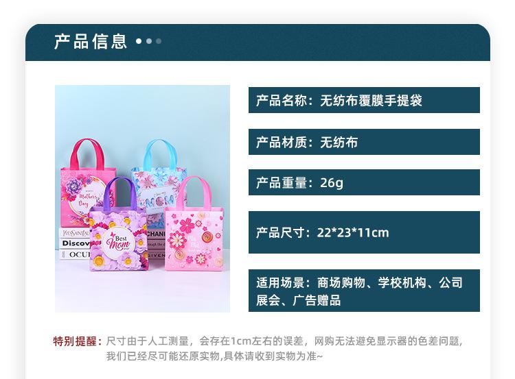 详情页(1)_06.jpg