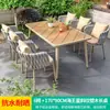Mesas y Sillas de Exterior Mojia Estilo Nórdico Patio de Ocio Jardín Villa Patio Sencillo Mimbre Aleación de Aluminio Juego de Mesa y Sillas