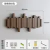 Perchero con Forma de Tecla de Piano, Madera Maciza, para Dormitorio, Recibidor, Detrás de la Puerta, Estante de Pared Ahorrador de Espacio para Ropa