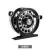 Carretilha de Pesca Qianrui Toda em Metal, Carretel de Linha de Pesca, Carretel para Pesca de Jangada, Carretel para Pesca em Mar, Carretel de Pesca com Sistema de Freio, Carretilha de Arremesso (Baitcasting), Carretel para Pesca de Rocha
