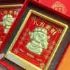 Oro Puro 999 Dios de la Riqueza de las Ocho Direcciones Bendición Celestial Oficial Tesoro Compañía Set de Regalo Empresarial Adornos Dorados para el Hogar Venta al por Mayor