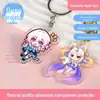 Chaveiros Acrílicos Personalizados de Anime, Enfeites Pendurados, Presentes Culturais e Criativos, Chaveiros Acrílicos, Cartões Suporte (Standee), Cartões de Tijolo, Mercadorias de Celebridades