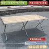 Estantes plegables para puestos de mercado para mercados nocturnos, Mesas de exhibición multifuncionales para colgar ropa, frutas y joyas, Esteras de bambú portátiles y simples para la cama