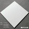 Azulejos de porcelana de color liso, ultra blancos, 800x800, para salas de estar, con acabado mate antideslizante; también apto para baños; porcelana completa, amarillo cremoso, con un brillo suave y difuso, para azulejos de pared