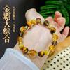 Cristal natural ojo de tigre piedra oro grande completo círculo único cuentas redondas para pulsera de hombres y mujeres Cristal Mar de China Oriental nuevo al por mayor