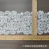 14cm Renda Branca Solúvel em Água Malha de Trepadeira Bordado Luxo Leve Roupas Femininas Hanfu Vestido de Casamento Cortina DIY Acessórios Artesanais
