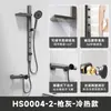 Juego de Ducha Electroplateado de Cobre Puro para Bañera de Casa, Ducha de Mano para Apartamentos Pequeños, Juego Completo Sin Regadera Superior