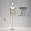 Colgante de tienda de ropa coreana, modelo de mano, accesorios para cuerpo, modelo de mesa para mujer, estante, medio cuerpo, expositor de ventana