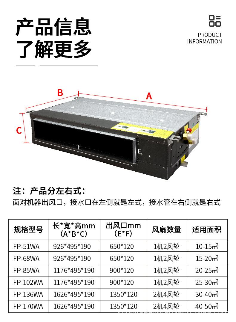 超薄详情页790_09.jpg