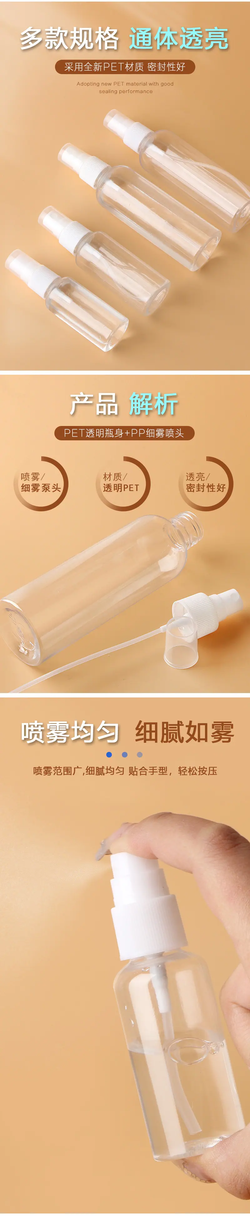 详情页_02.jpg