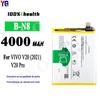 Adequado para Bateria de Celular Vivo V20/V20 Pro B-N8 Bateria de Grande Capacidade 4000Mah Atacado de Fábrica