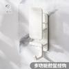 Gancho para Lavabo de Pared de Ochenta Generaciones, Lavabo de Bañera Montado en la Pared del Baño, Sin Taladro, Sin Clavos, Gadget de Pared para Baño
