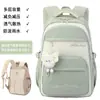 25 Novos Modelos de Mochilas Leves Multifuncionais para Estudantes do Ensino Médio Feminino, com Aparência Moderna, Leves, Redutoras de Pressão, Impermeáveis