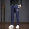Pantalones Casuales de Moda para Hombre de Alta Calidad TikTok 2023 Primavera y Verano, Pantalones Largos Bordados de Cintura Elegante, Versátiles y a la Moda para Hombre