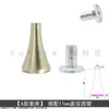 Rack de Armazenamento Hanger Estante Organizador de Tubo Redondo de Liga de Alumínio Minimalista de Luxo Leve Suporte de Chão Decorativo