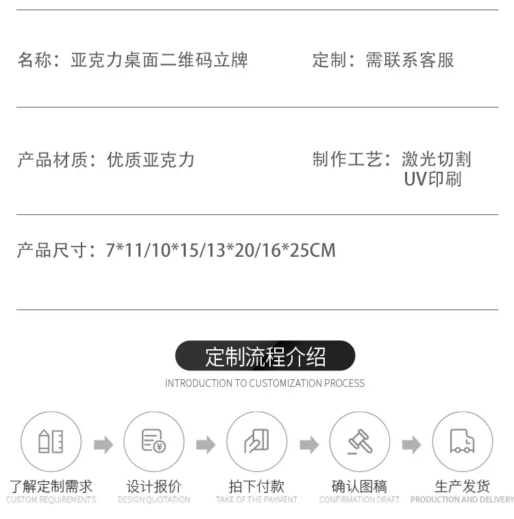详情页模板--格莱克_11.jpg