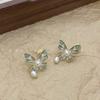 Aretes de botón de mariposa con esmalte de gota estilo francés, aretes de perlas de lujo ligero de alta apariencia, clip para la oreja sin perforación, aretes de clip exquisitos súper de hadas