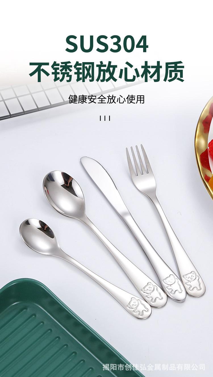 详情图_02.jpg