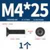 Parafusos Antifurto Cabeça Chata Escareada Aço Inoxidável 304 com Parafusos de Máquina Torx Zincados Preto M3M4M5M6