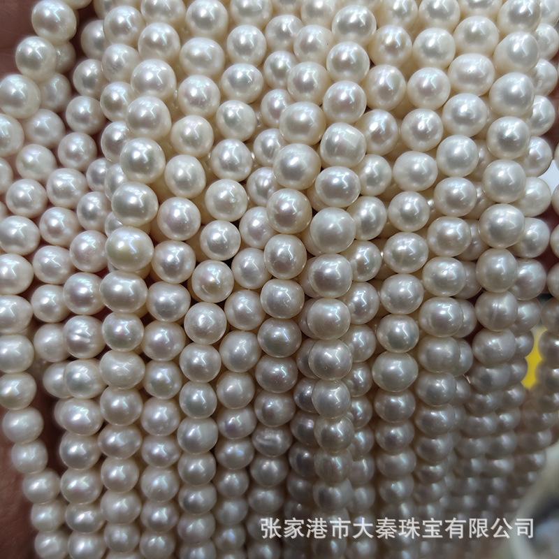 微信图片_20220408092117