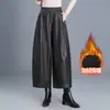 Calça feminina larga e curva, da moda e versátil, novo estilo outono 2026, cintura alta elástica, emagrecimento, calça casual solta, moderna