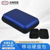 Estojo para Disco Rígido Móvel 2,5 polegadas Caixa de Armazenamento para Disco Rígido Móvel Bolsa de Armazenamento para Power Bank Cabo de Dados Portátil Plástico Bolha