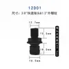 Bomba de Agua Marca Surgeflo Interruptor de Presión Fl Válvula Dp Diafragma Barra Roscada Conector de Púa Impulsor Venta Caliente Transfronteriza