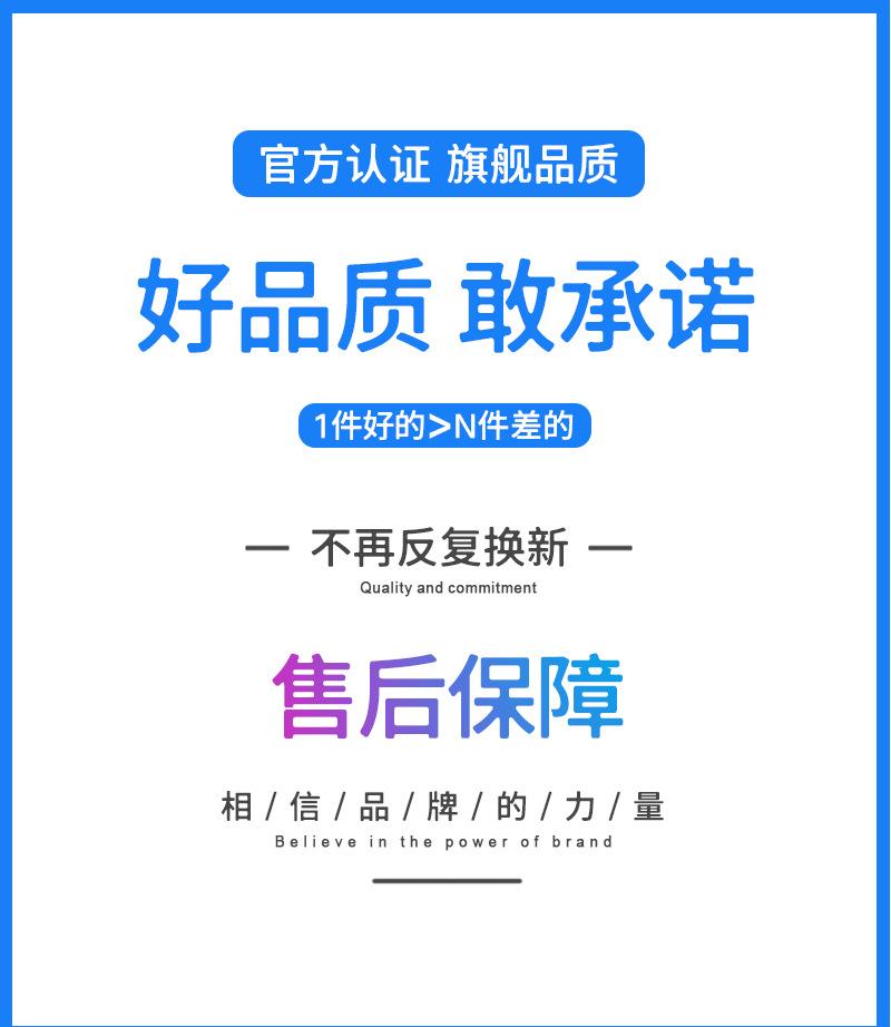 SX11切片详情页_01.png