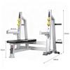 Rack Profissional para Supino com Barra para Academia, Rack Multifuncional para Levantamento de Peso Comercial com Cama Protetora para Supino de Peito