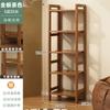 Estantería, Estantería de Bambú de Múltiples Niveles de Pie, Estantería Estrecha para Cocina, Sala de Estar, Dormitorio, Estantería para Snacks y Artículos Varios