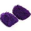 Guantes para lavar autos grandes 100g impermeables suministros para limpieza de autos guantes de chenilla para autos toalla para autos al por mayor