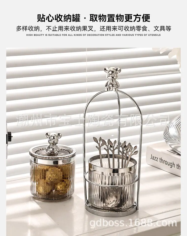 水果叉罐_07.jpg
