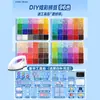 Pintoo Fusion Beads Kit Completo de Herramientas Materiales DIY 120 Colores Caja de Almacenamiento Mismo Estilo Mard Incluye Caja de Almacenamiento