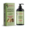 Eelhoe Romero Menta Champú Cuidado Cabello Cuero Cabelludo Suave Hidratante Suavizante Refrescante Champú Cuidado del Cabello