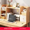 Estante de mesa para livros e armazenamento para uso doméstico, organizador de mesa para quarto, estante de armazenamento economizadora de espaço para dormitórios estudantis
