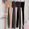 Medias sin costuras de 360 en la entrepierna, medias de terciopelo para otoño e invierno, leggings para mujer, versátiles, resistentes a enganchones, amigables con la piel, medias de una sola pieza
