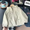 2026 Nuevo Modelo Ropa Infantil Niños Estilo Japonés Secado Rápido Nailon Con Capucha Cremallera Chaqueta Venta al por Mayor y Dropshipping