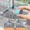 Grifo de Acero Inoxidable Estante para Líquido Lavavajillas Cesta Colgante para Fregadero Escurridor Estante para Trapos de Fregadero Almacenamiento de Cocina